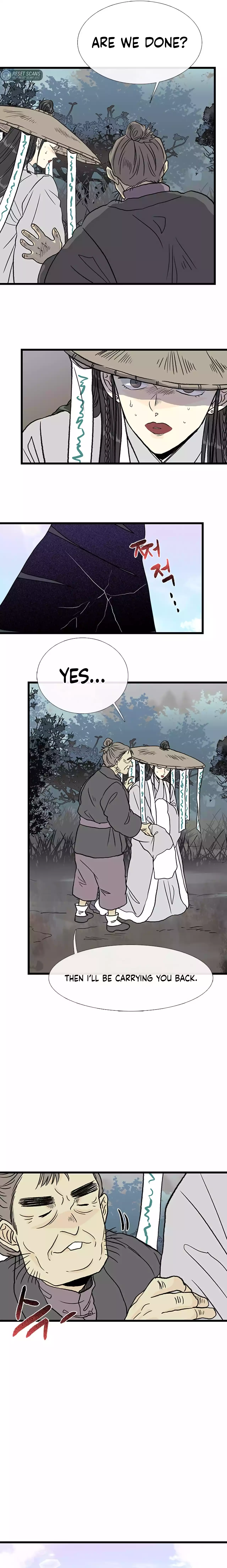 The Scholar's Reincarnation Chapter 205 11